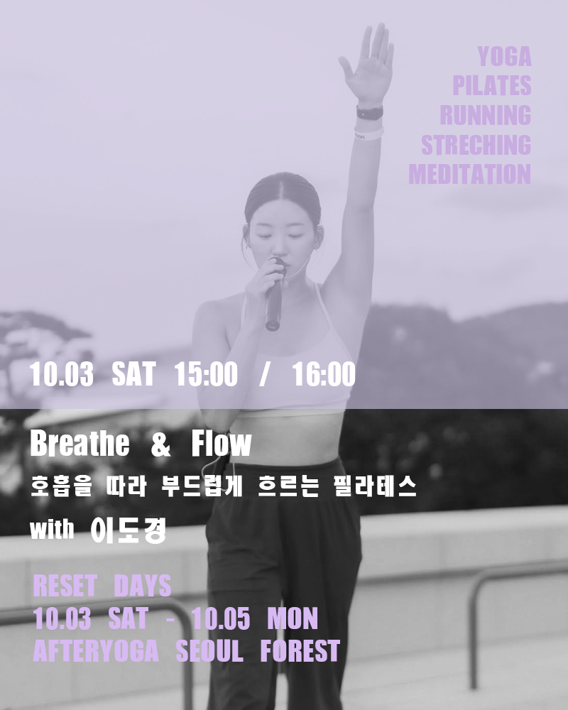 이도경 강사 사진